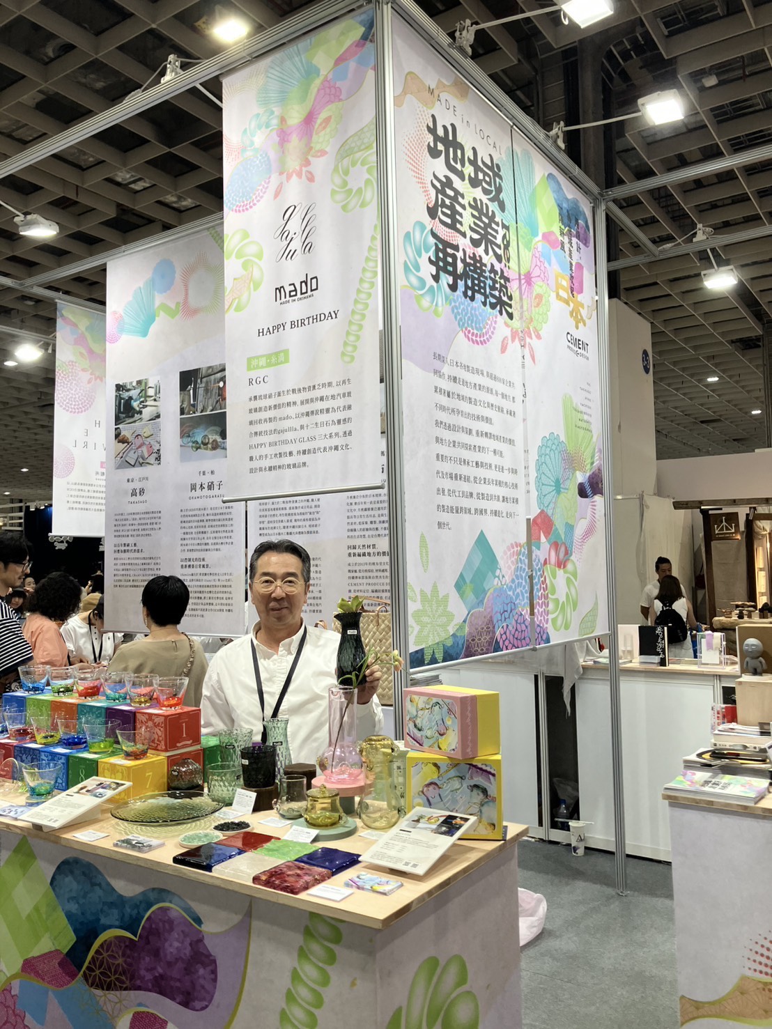 2026台湾文博会に琉球ガラス村（RGC）が出展しています